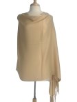 (image for) Wrap for Wedding Evening Party Beige